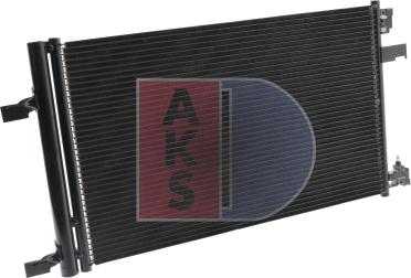 AKS Dasis 152044N - Конденсатор, кондиціонер autozip.com.ua