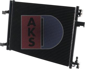 AKS Dasis 152042N - Конденсатор, кондиціонер autozip.com.ua