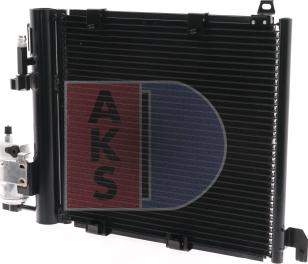 AKS Dasis 152050N - Конденсатор, кондиціонер autozip.com.ua