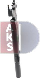 AKS Dasis 152001N - Конденсатор, кондиціонер autozip.com.ua