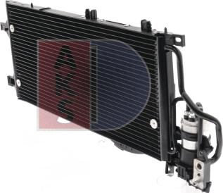 AKS Dasis 152019N - Конденсатор, кондиціонер autozip.com.ua