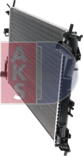 AKS Dasis 152014N - Радіатор, охолодження двигуна autozip.com.ua