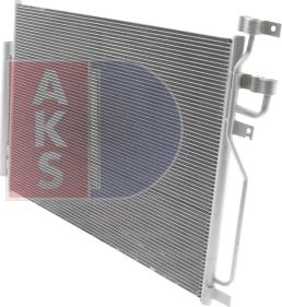 AKS Dasis 152035N - Конденсатор, кондиціонер autozip.com.ua
