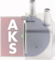 AKS Dasis 166002N - Масляний радіатор, рухове масло autozip.com.ua