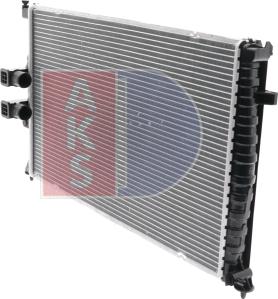 AKS Dasis 160480N - Радіатор, охолодження двигуна autozip.com.ua