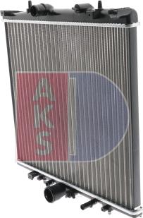 AKS Dasis 160065N - Радіатор, охолодження двигуна autozip.com.ua