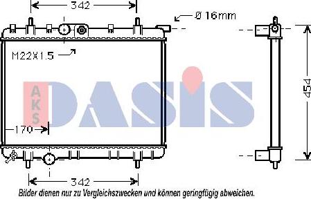 AKS Dasis 160089N - Радіатор, охолодження двигуна autozip.com.ua