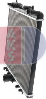 AKS Dasis 161820N - Радіатор, охолодження двигуна autozip.com.ua