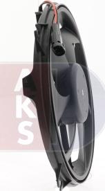 AKS Dasis 168053N - Вентилятор, охолодження двигуна autozip.com.ua