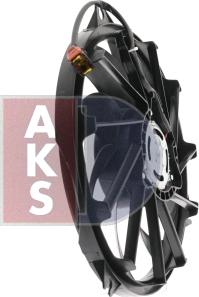 AKS Dasis 168037N - Вентилятор, охолодження двигуна autozip.com.ua