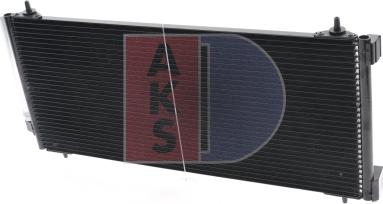 AKS Dasis 162002N - Конденсатор, кондиціонер autozip.com.ua