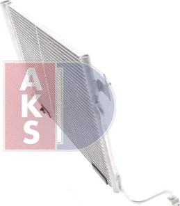 AKS Dasis 162310N - Конденсатор, кондиціонер autozip.com.ua