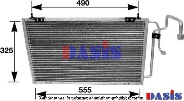 AKS Dasis 162210N - Конденсатор, кондиціонер autozip.com.ua