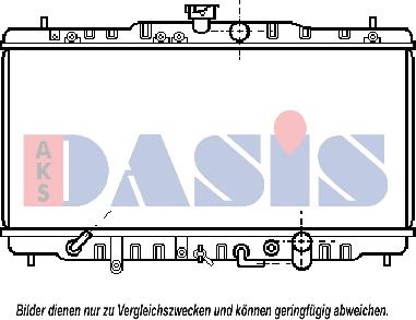 AKS Dasis 100450N - Радіатор, охолодження двигуна autozip.com.ua