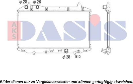 AKS Dasis 100058N - Радіатор, охолодження двигуна autozip.com.ua