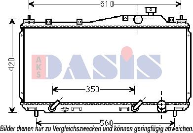 AKS Dasis 100069N - Радіатор, охолодження двигуна autozip.com.ua