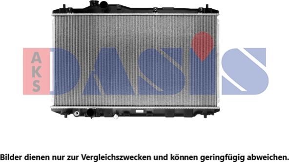AKS Dasis 100081N - Радіатор, охолодження двигуна autozip.com.ua
