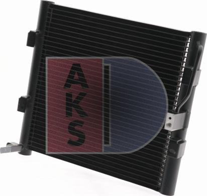 AKS Dasis 102050N - Конденсатор, кондиціонер autozip.com.ua