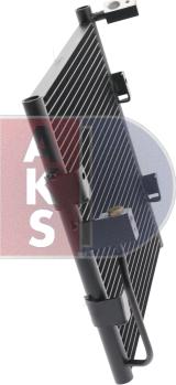 AKS Dasis 102060N - Конденсатор, кондиціонер autozip.com.ua