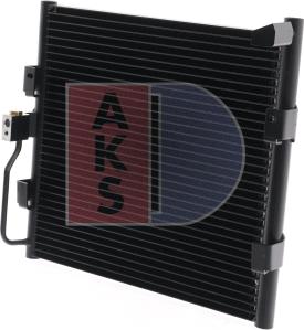 AKS Dasis 102060N - Конденсатор, кондиціонер autozip.com.ua