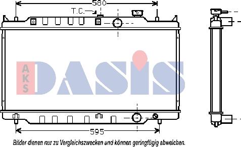 AKS Dasis 110660N - Радіатор, охолодження двигуна autozip.com.ua