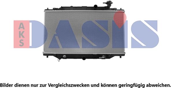 AKS Dasis 110098N - Радіатор, охолодження двигуна autozip.com.ua