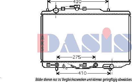 AKS Dasis 110047N - Радіатор, охолодження двигуна autozip.com.ua