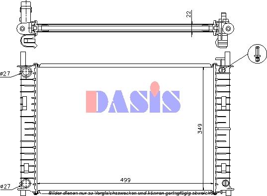 AKS Dasis 110037N - Радіатор, охолодження двигуна autozip.com.ua