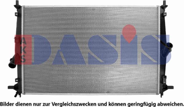 AKS Dasis 110105N - Радіатор, охолодження двигуна autozip.com.ua