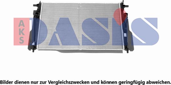 AKS Dasis 110107N - Радіатор, охолодження двигуна autozip.com.ua