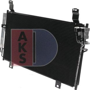 AKS Dasis 112045N - Конденсатор, кондиціонер autozip.com.ua