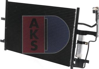 AKS Dasis 112026N - Конденсатор, кондиціонер autozip.com.ua