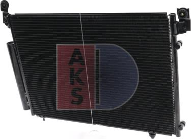 AKS Dasis 112022N - Конденсатор, кондиціонер autozip.com.ua
