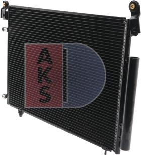 AKS Dasis 112022N - Конденсатор, кондиціонер autozip.com.ua
