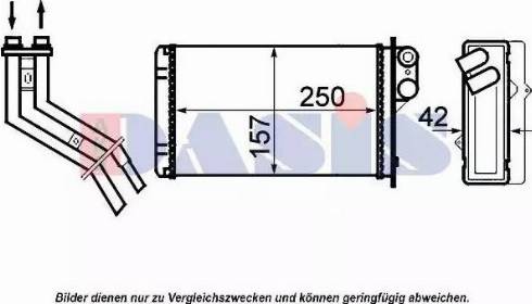AKS Dasis 189004N - Теплообмінник, опалення салону autozip.com.ua