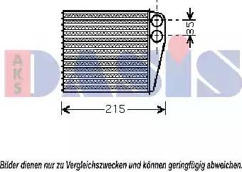 AKS Dasis 189001N - Теплообмінник, опалення салону autozip.com.ua