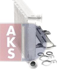 AKS Dasis 189016N - Теплообмінник, опалення салону autozip.com.ua