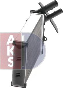 AKS Dasis 189150N - Теплообмінник, опалення салону autozip.com.ua