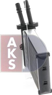 AKS Dasis 189250N - Теплообмінник, опалення салону autozip.com.ua