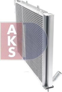 AKS Dasis 180097N - Модуль охолодження autozip.com.ua