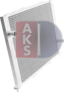 AKS Dasis 180082N - Модуль охолодження autozip.com.ua