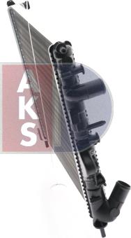 AKS Dasis 180200N - Радіатор, охолодження двигуна autozip.com.ua