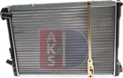 AKS Dasis 180730N - Радіатор, охолодження двигуна autozip.com.ua