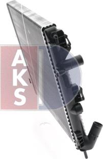 AKS Dasis 181670N - Радіатор, охолодження двигуна autozip.com.ua