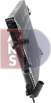 AKS Dasis 181670N - Радіатор, охолодження двигуна autozip.com.ua