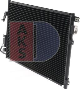 AKS Dasis 182490N - Конденсатор, кондиціонер autozip.com.ua