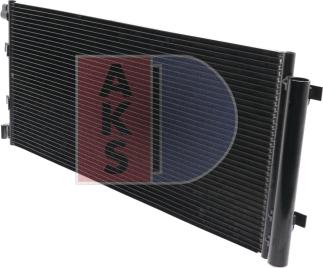 AKS Dasis 182048N - Конденсатор, кондиціонер autozip.com.ua