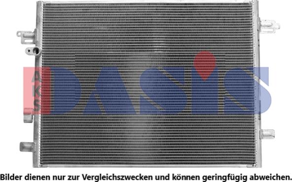 AKS Dasis 182001N - Конденсатор, кондиціонер autozip.com.ua