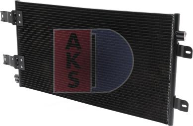 AKS Dasis 182039N - Конденсатор, кондиціонер autozip.com.ua