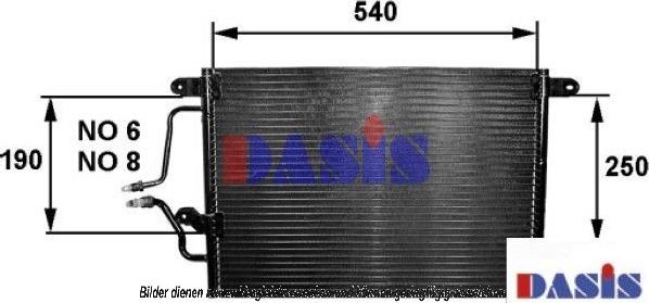 AKS Dasis 182260N - Конденсатор, кондиціонер autozip.com.ua